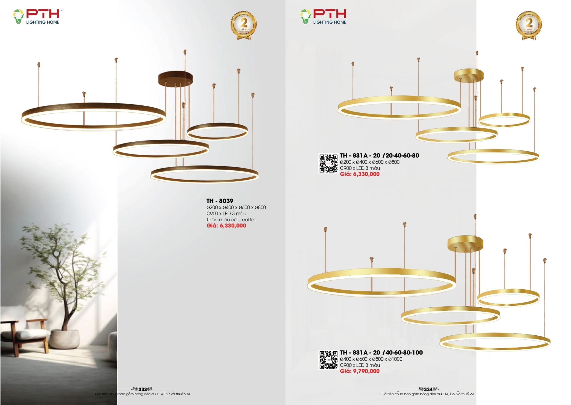 Bảng giá đèn trang trí PTH Lighting Home 2026